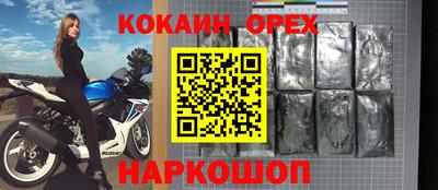 прущая мука Донской