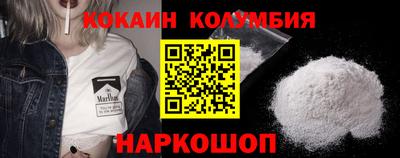 мефедрон VHQ Дубна
