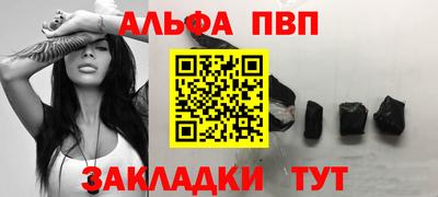 прущая мука Донской