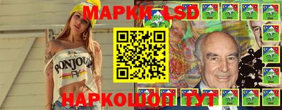 прущая мука Донской