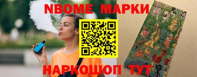 мефедрон VHQ Дубна