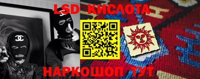 прущая мука Донской