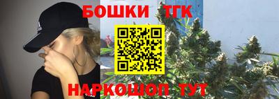 мефедрон VHQ Дубна