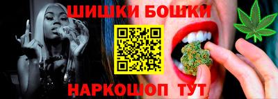 мефедрон VHQ Дубна