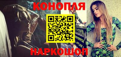мефедрон VHQ Дубна