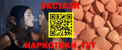 мефедрон VHQ Дубна