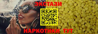 мефедрон VHQ Дубна