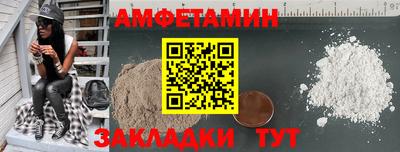 прущая мука Донской