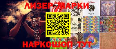 прущая мука Донской