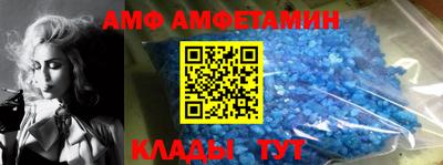 прущая мука Донской