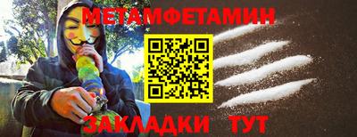 прущая мука Донской