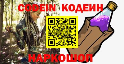 мефедрон VHQ Дубна