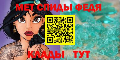 прущая мука Донской