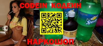 мефедрон VHQ Дубна