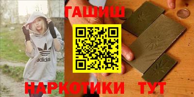 прущая мука Донской