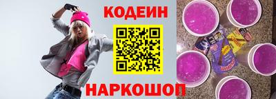 мефедрон VHQ Дубна
